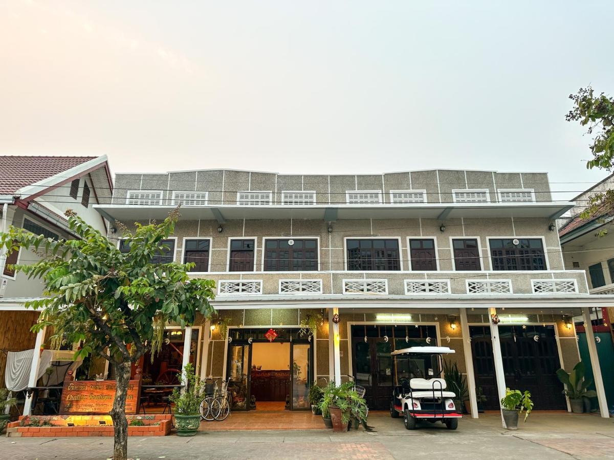 Chaliya Boutique Garden Hotell Luang Prabang Eksteriør bilde